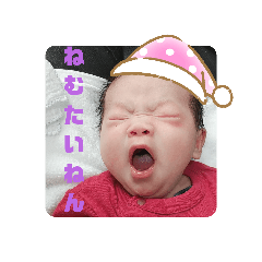 yukari_20200310155415