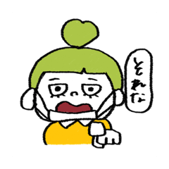 koko_20200310173005