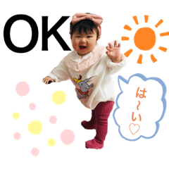 hanamama_20200310181736