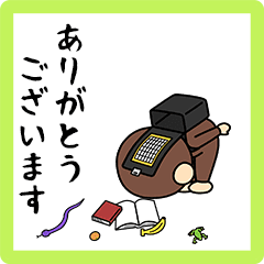 Funny Monkey 13