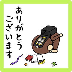 イラッと お猿さん13 Line スタンプ Line Store