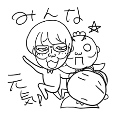 らくがきさん達 Line スタンプ Line Store