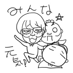 らくがきさん達 Line スタンプ Line Store らくがきさん達 Line スタンプ Line Store