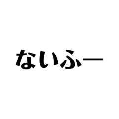 Itsuki_20200310192336