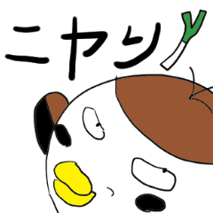 雀のすずめんがやってきた Line スタンプ Line Store
