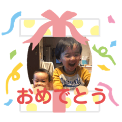 mina's stamp 202003