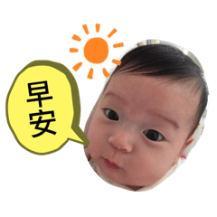 陳妞妞生活貼圖 早安