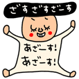 驚きの顔スタンプ Line スタンプ Line Store 驚きの顔スタンプ Line スタンプ Line Store