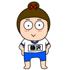 Gym clothes girls Fujisawa