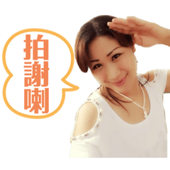 射手座ㄟ小薇
