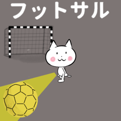 Futsal animation move 2 Japanese version