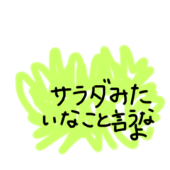 alice_20200310173034