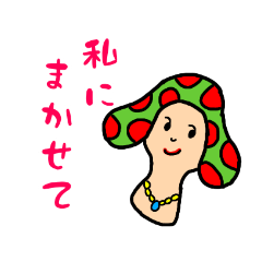 Kamata5_20200310183424