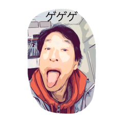 変なおじさんガイ Lineクリエイターズスタンプ Stamplist