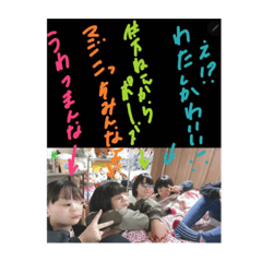 変顔 Lineクリエイターズスタンプまとめ Stamplist