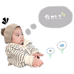 sei_20200310235411