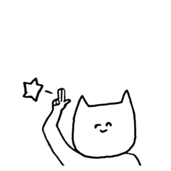 cat and its friends sticker