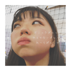 unique friends panda