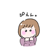 GENKAI OTAKU GIRL