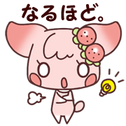 Choco-ken