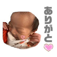 EMIRU STAMP 1MONTH BABY