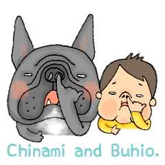 chinami and Buhio.