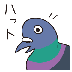 Japanese poor joke (Birds)