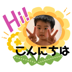 KAZUMI_20200311124631