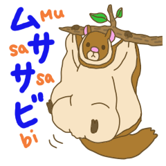 Flying squirrel