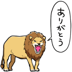 talking lion