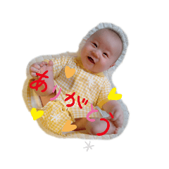 WagayanoSou-chanSutanpu