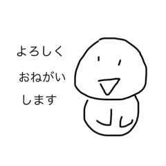 nameko_20200311154829