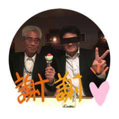 RINA_20200311181450