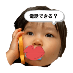 ASUKA_20200311181525