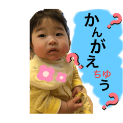 saori_20200311192635