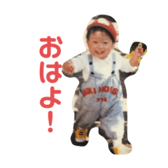 aiko_2020031118422545