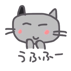 gray cat UFUFU
