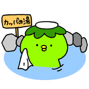 Kappei of Kappa
