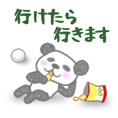 Sports-activities Panda 2