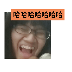 子綾日常1