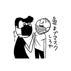 Kurumi_20200310233739