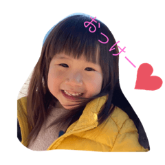rina_202003112154100
