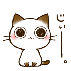 Lineスタンプ ちょこさん 6 なつかしい言葉 イラストレーター タカオエリ イラスト制作 大阪 かわいい 癒やし 猫 こども 家族 ファミリー 動物 児童書 参考書 絵本 挿絵 Hoccori イラストレーター タカオエリ Websaite