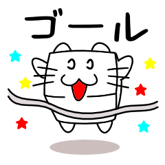 Tofu cat  (running volume)