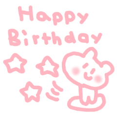 bear chan birthday