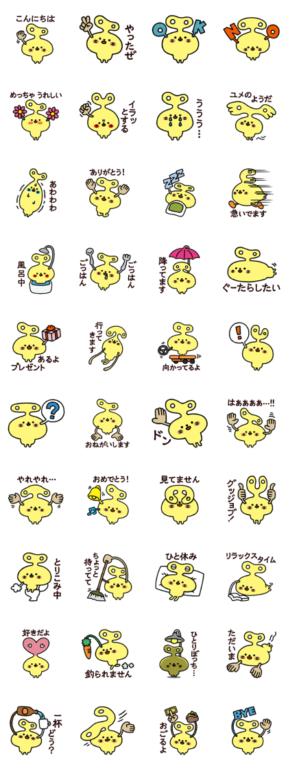 NANORA_NANORA