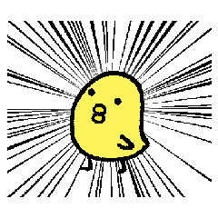 飛びたいニワトリ Line スタンプ Line Store 飛びたいニワトリ Line スタンプ Line Store