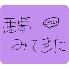 Rina_20200311223005