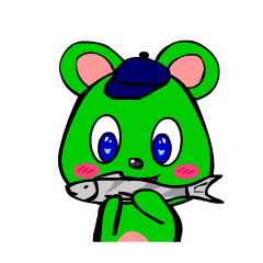 Little bear greeniez