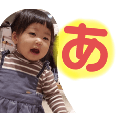 rei_20200311230217